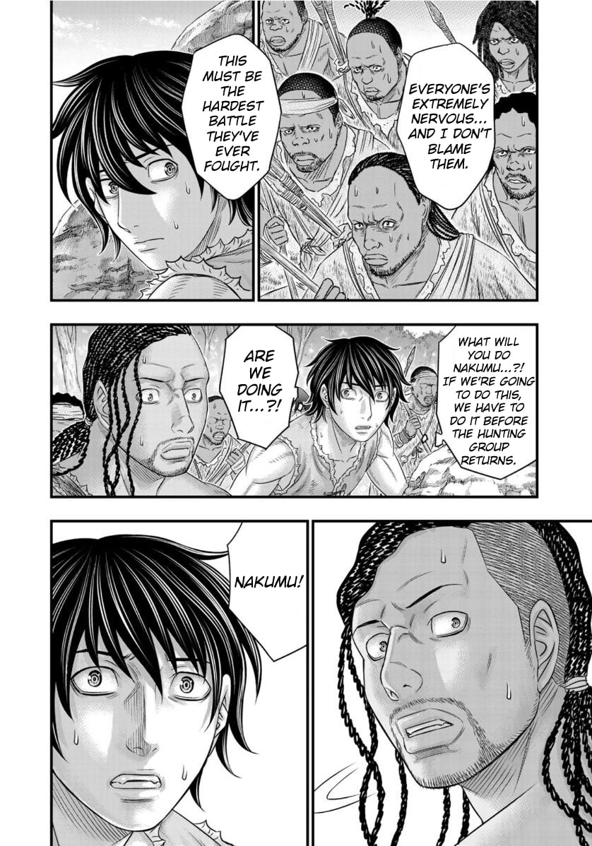 Taiga of Genesis Chapter 57 page 6 - 
