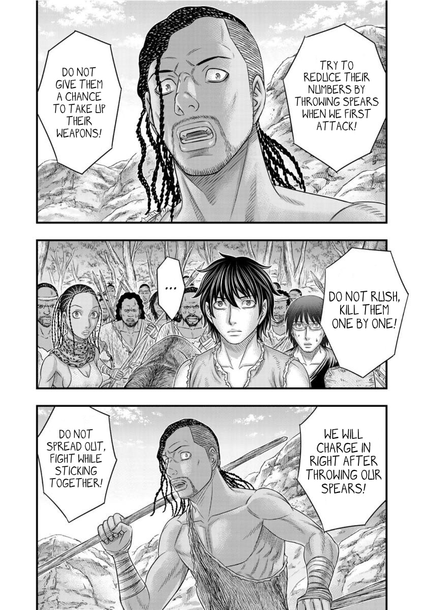 Taiga of Genesis Chapter 57 page 9 - 