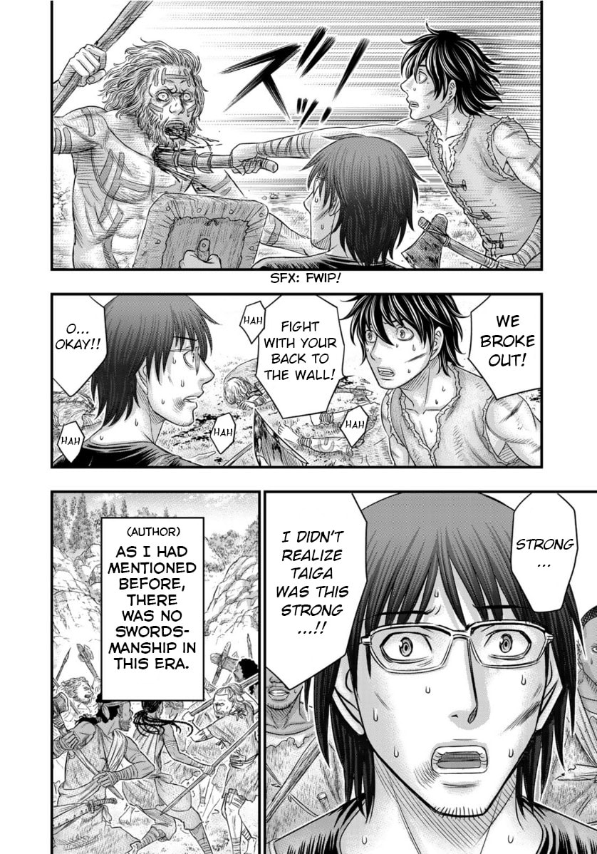 Taiga of Genesis Chapter 58 page 11 - 