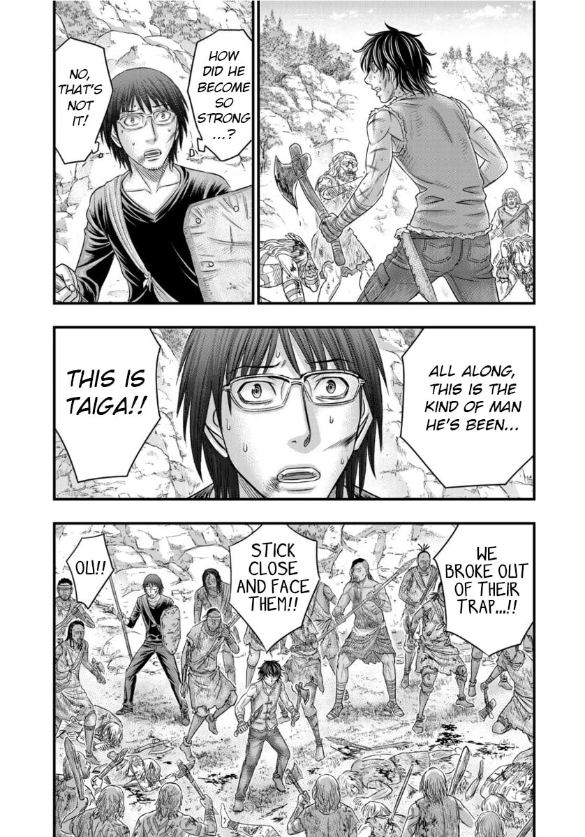 Taiga of Genesis Chapter 58 page 14 - 