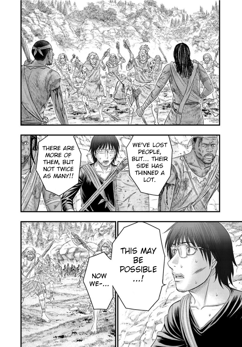 Taiga of Genesis Chapter 58 page 15 - 