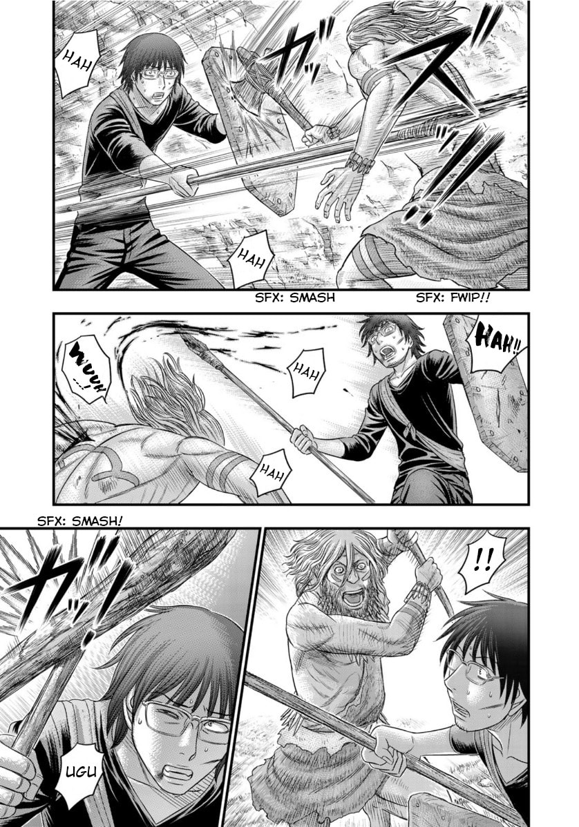 Taiga of Genesis Chapter 58 page 19 - 