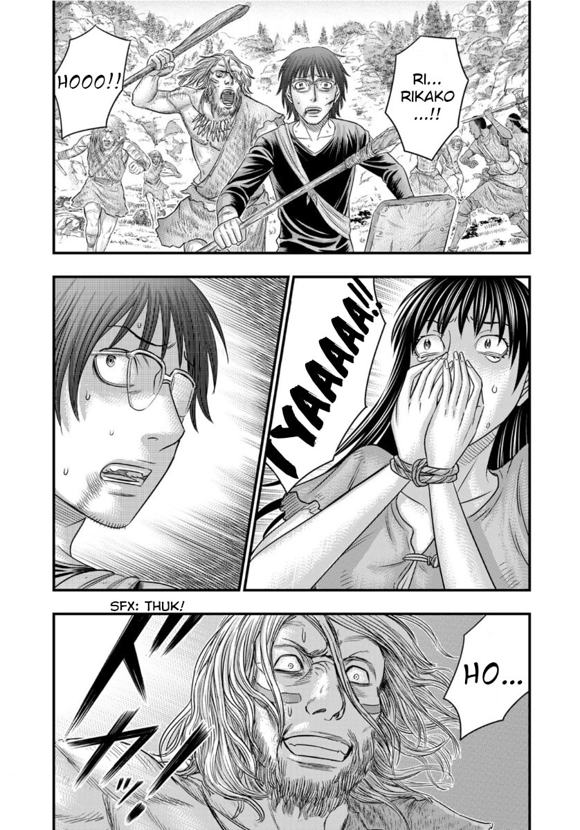 Taiga of Genesis Chapter 58 page 21 - 