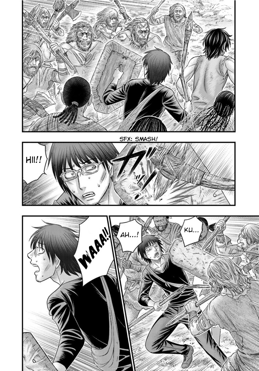 Taiga of Genesis Chapter 58 page 6 - 