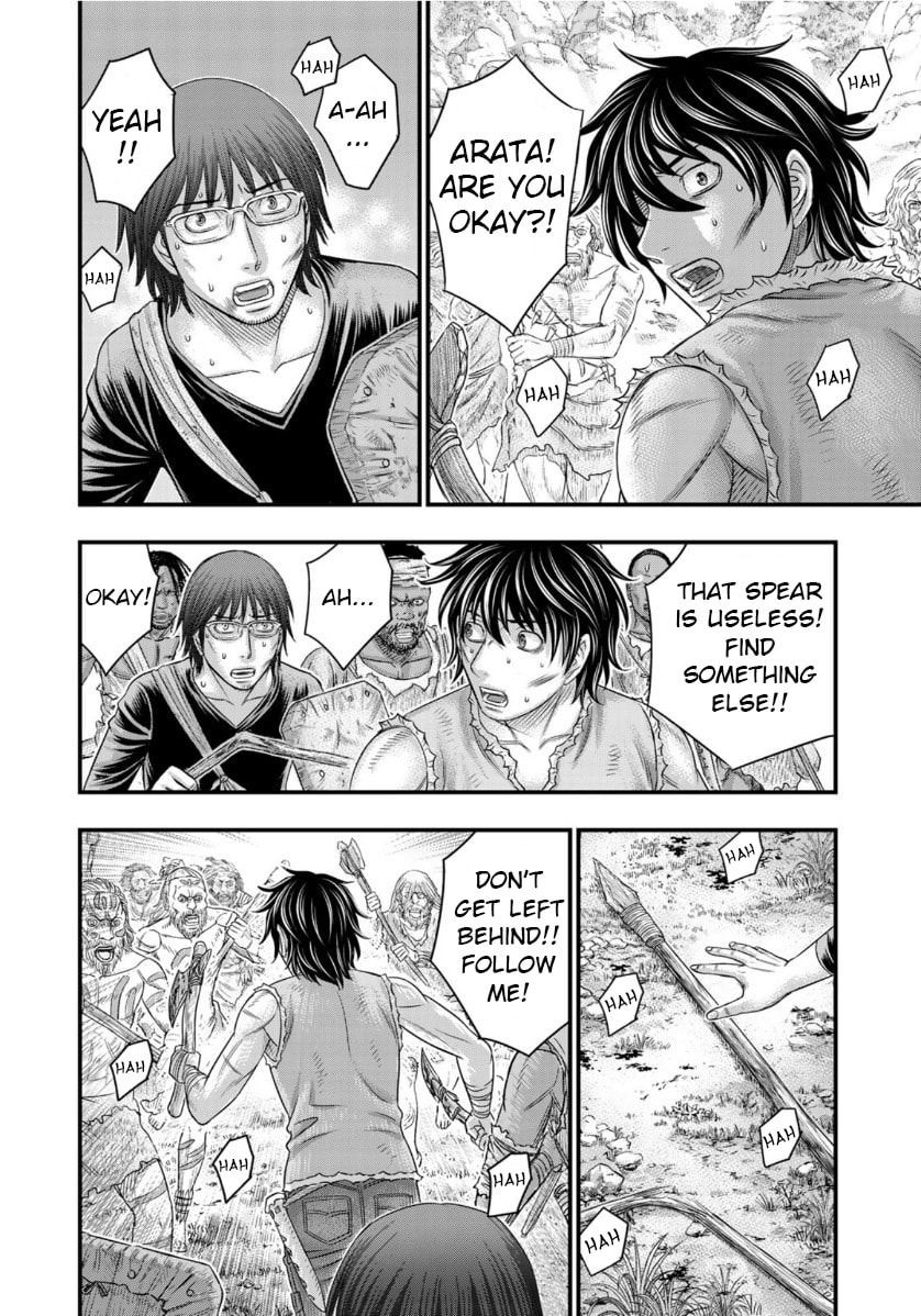 Taiga of Genesis Chapter 58 page 9 - 