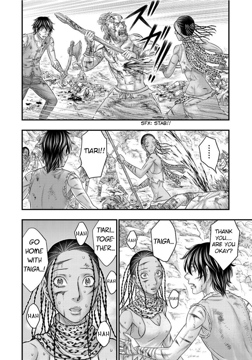 Taiga of Genesis Chapter 59 page 13 - 