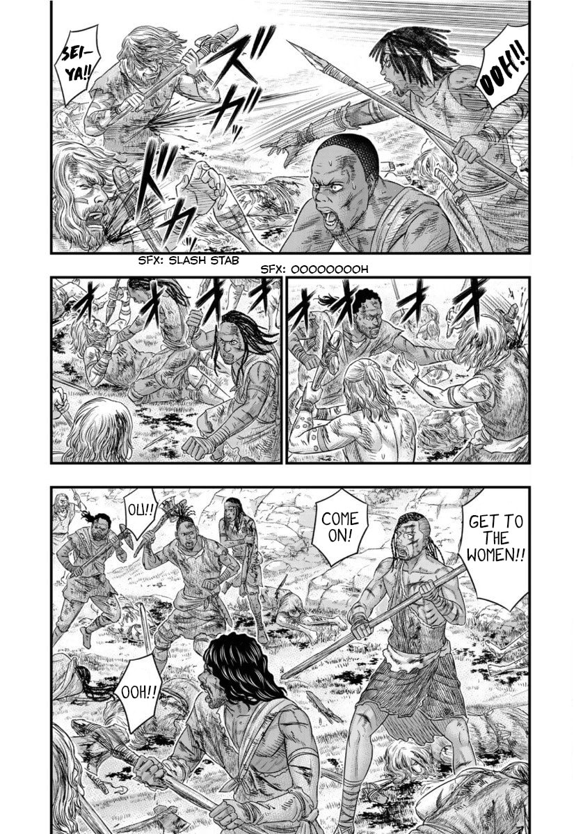 Taiga of Genesis Chapter 59 page 15 - 