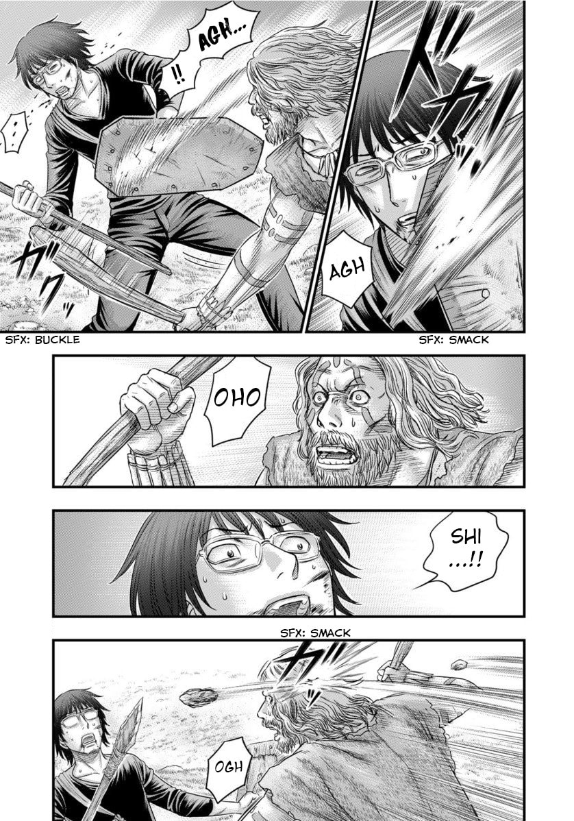 Taiga of Genesis Chapter 59 page 5 - 