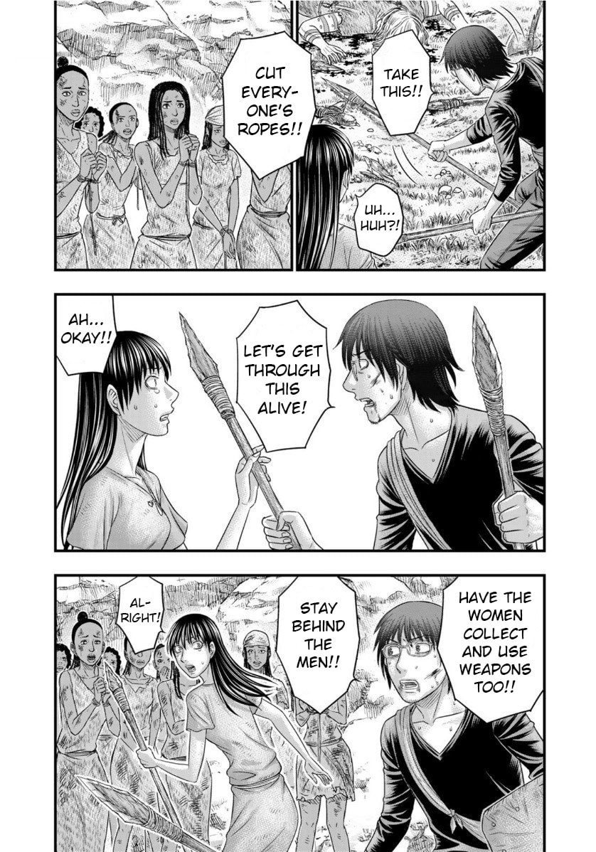 Taiga of Genesis Chapter 59 page 10 - 