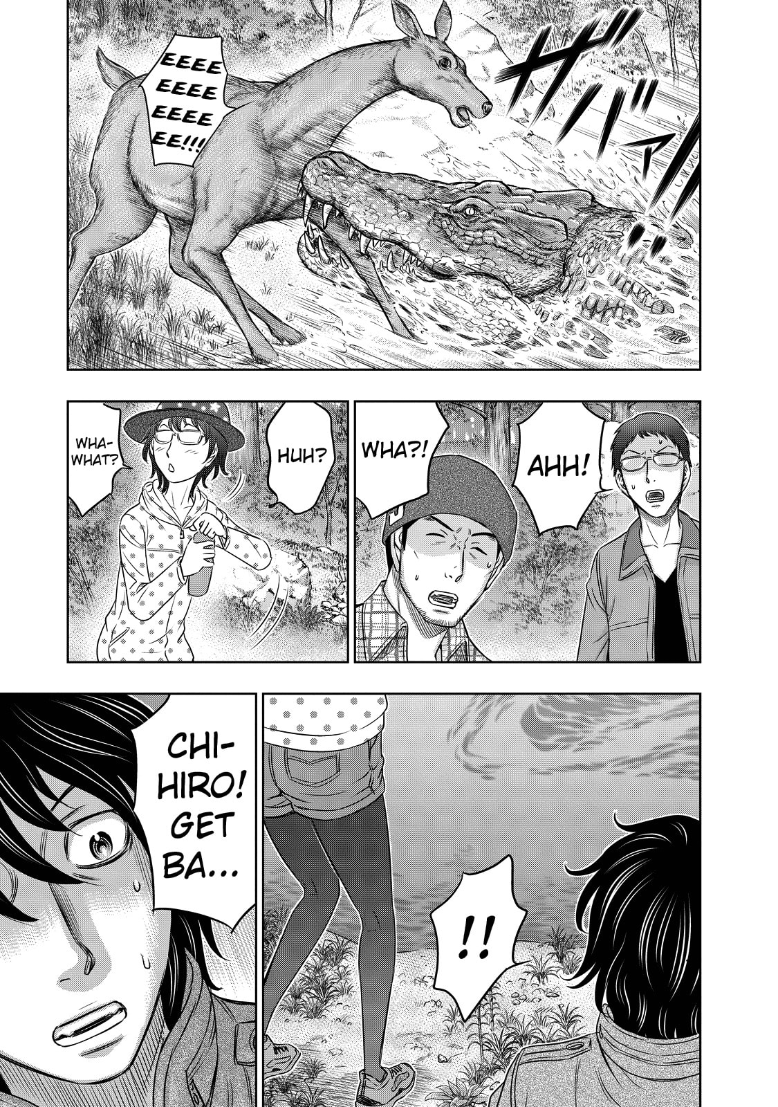 Taiga of Genesis Chapter 6 page 3 - 