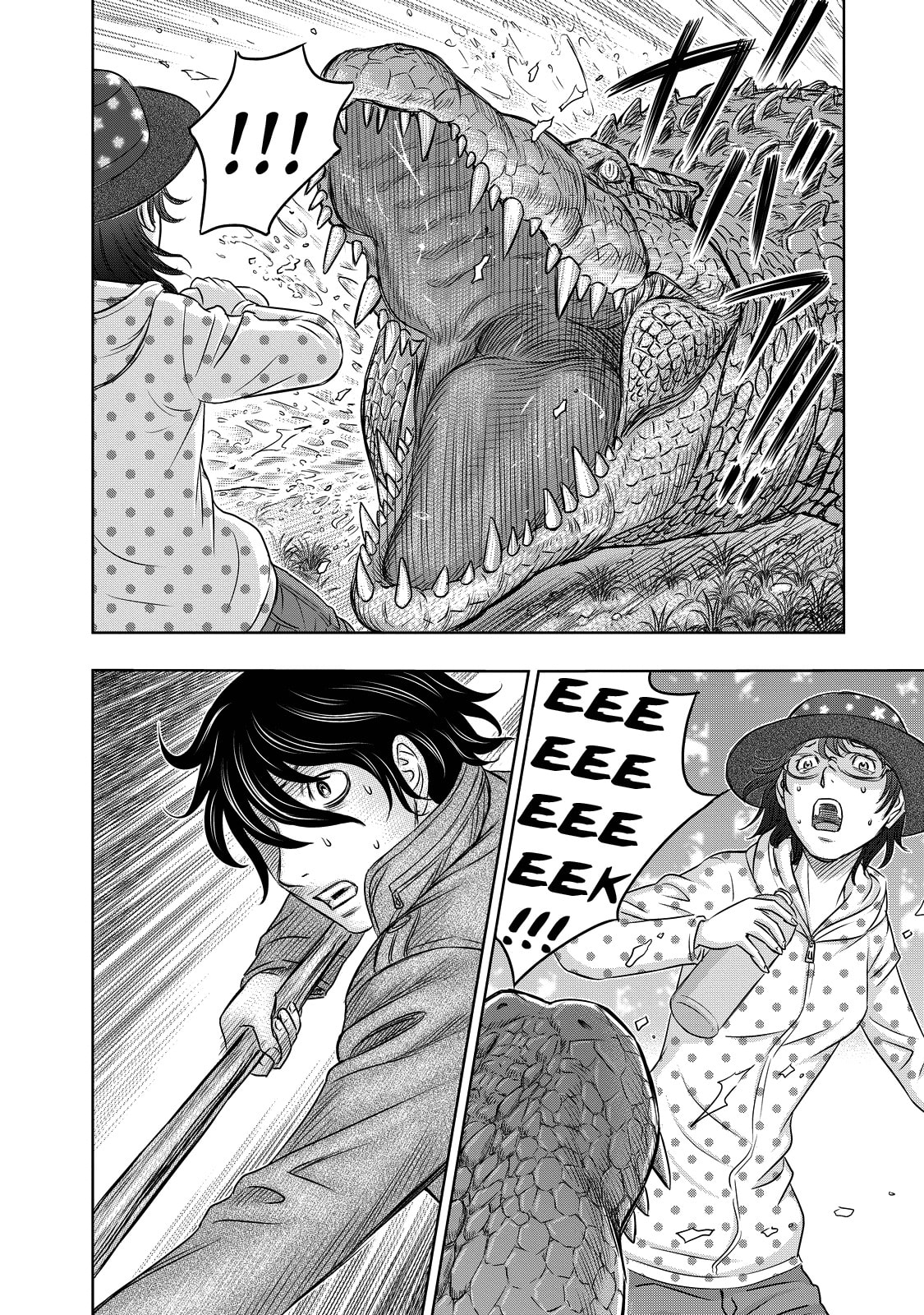 Taiga of Genesis Chapter 6 page 4 - 