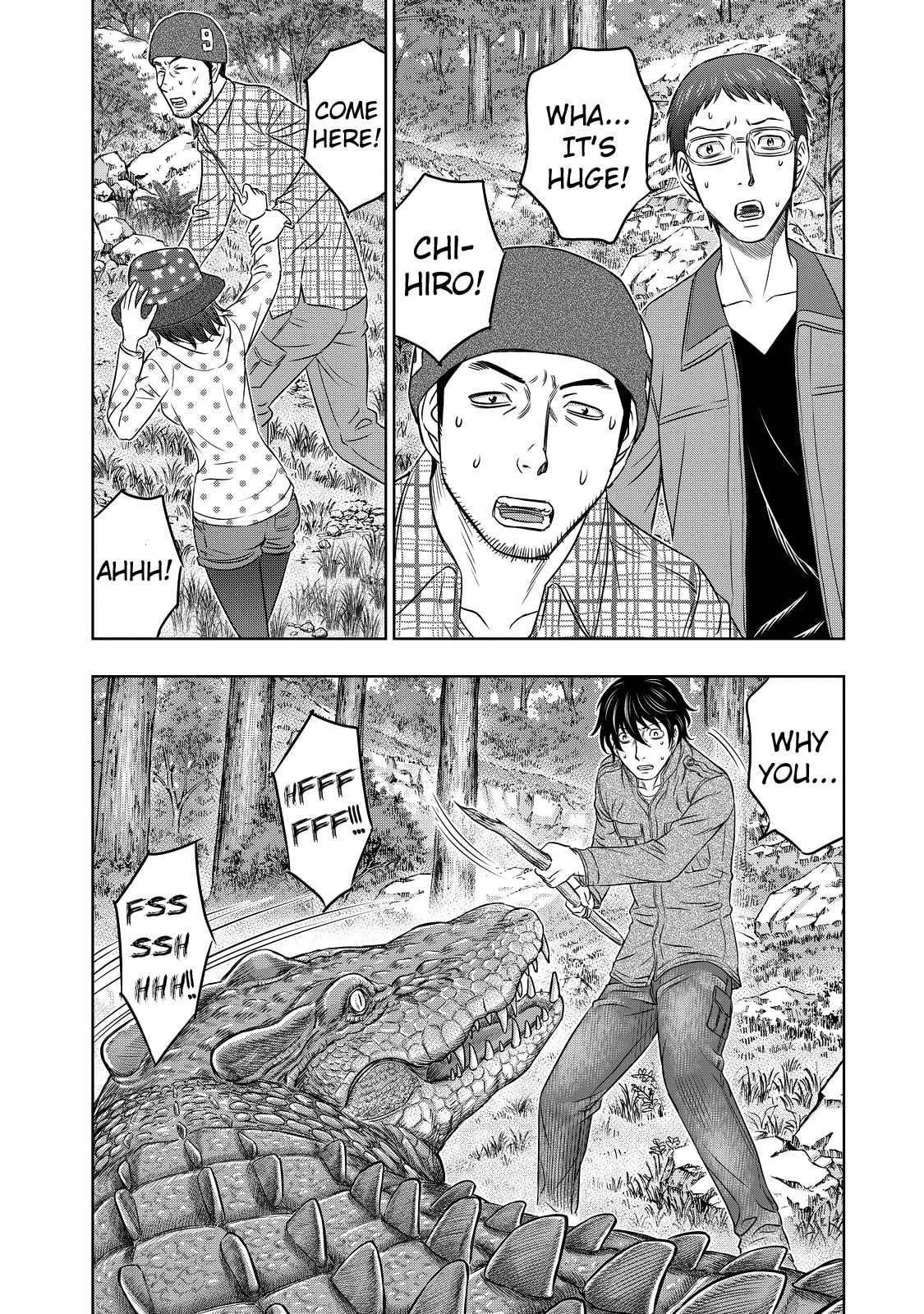 Taiga of Genesis Chapter 6 page 6 - 