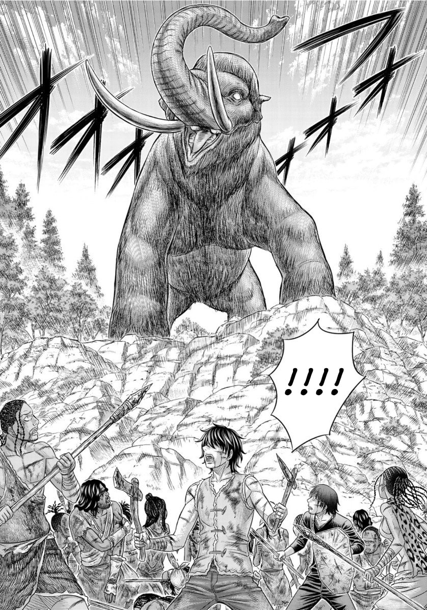 Taiga of Genesis Chapter 60 page 11 - 