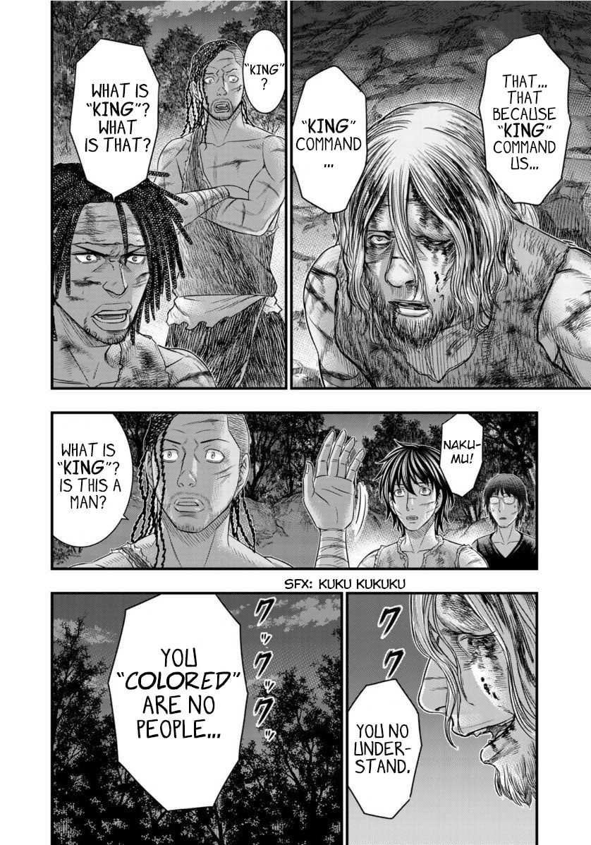 Taiga of Genesis Chapter 61 page 20 - 