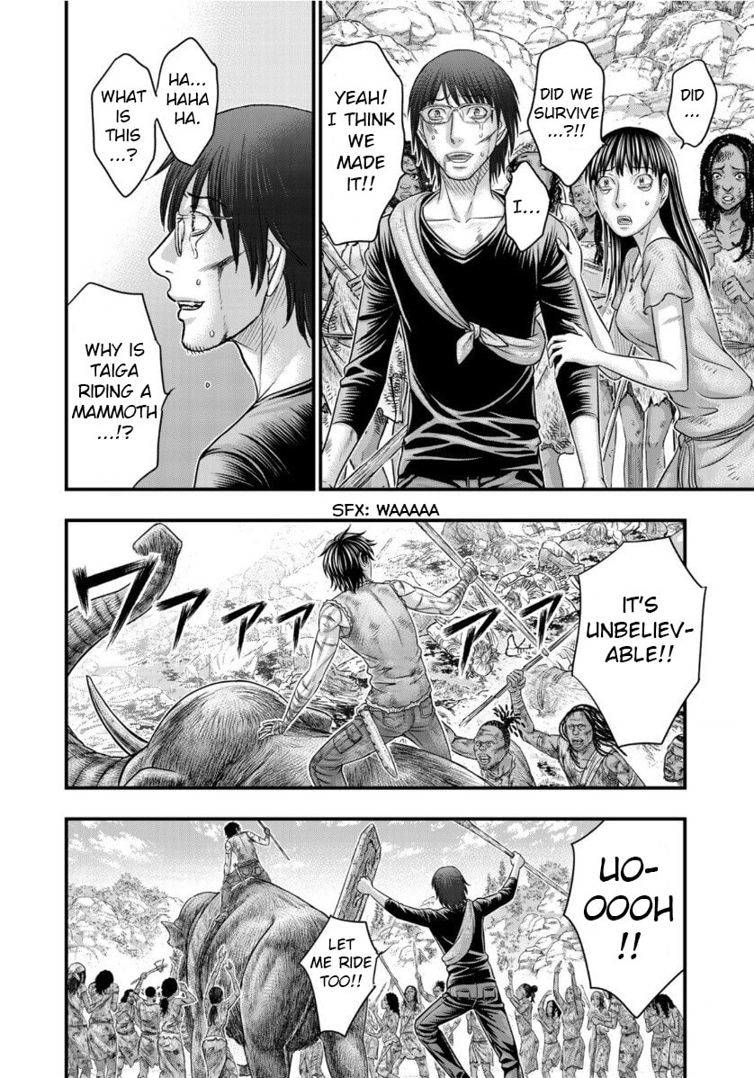 Taiga of Genesis Chapter 61 page 7 - 