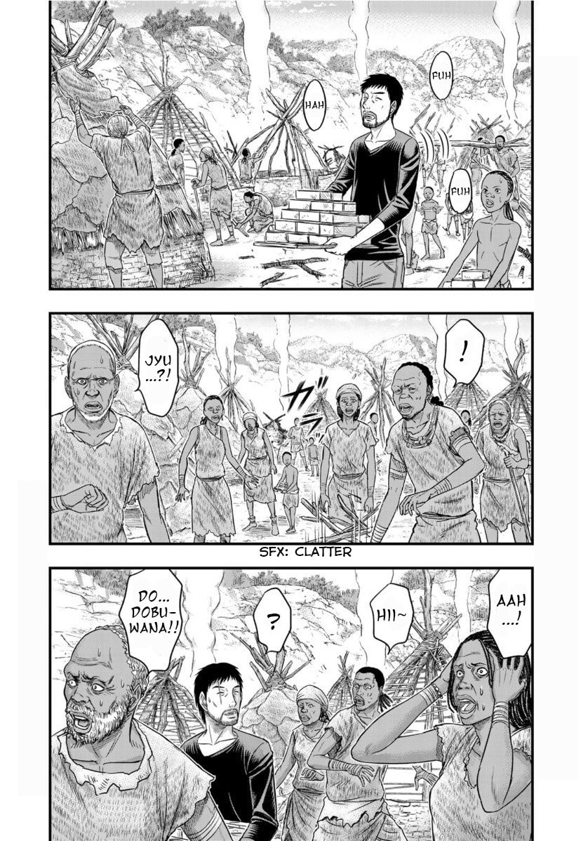 Taiga of Genesis Chapter 62 page 2 - 