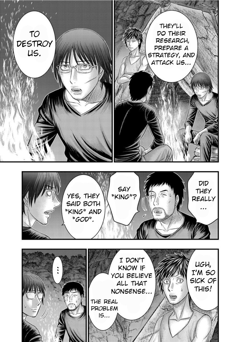 Taiga of Genesis Chapter 62 page 17 - 