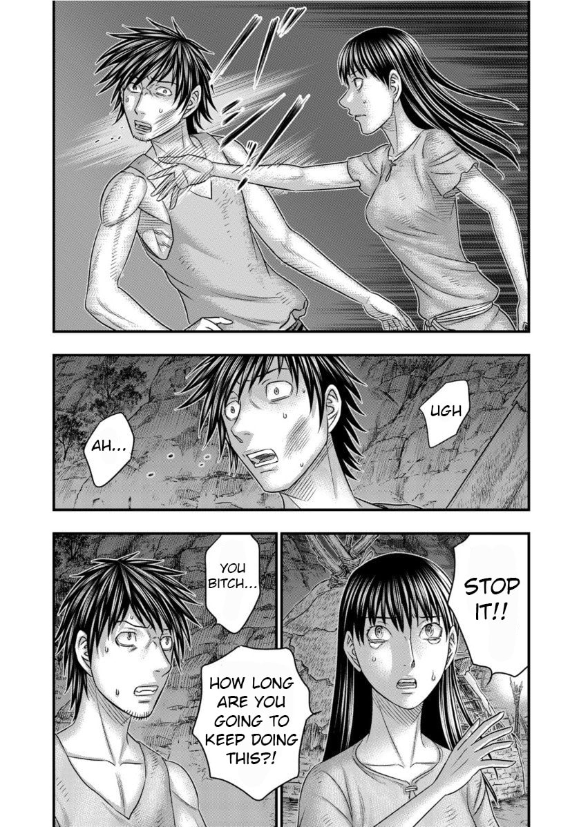 Taiga of Genesis Chapter 62 page 19 - 