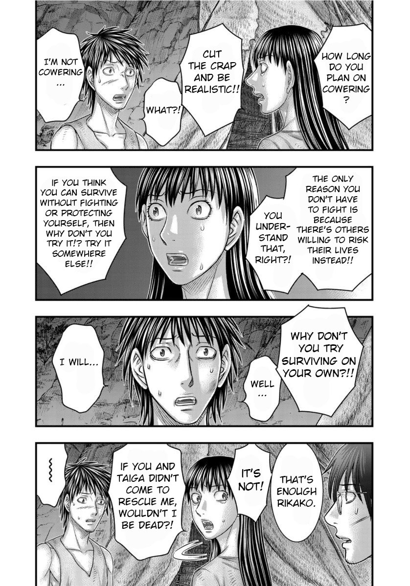 Taiga of Genesis Chapter 62 page 20 - 