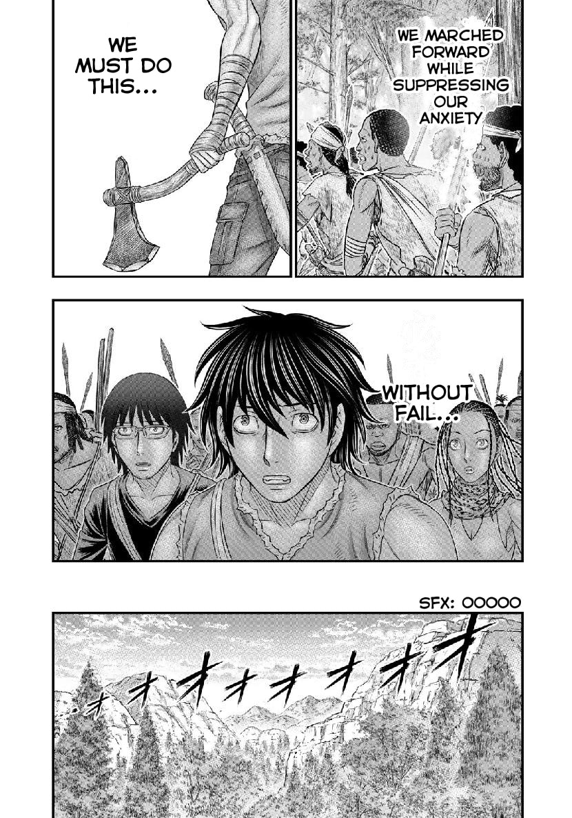 Taiga of Genesis Chapter 62 page 3 - 