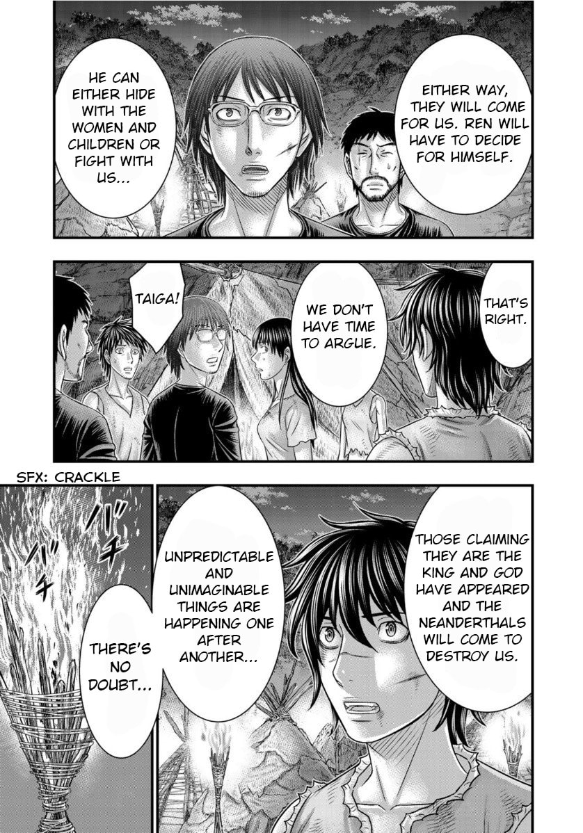 Taiga of Genesis Chapter 62 page 21 - 