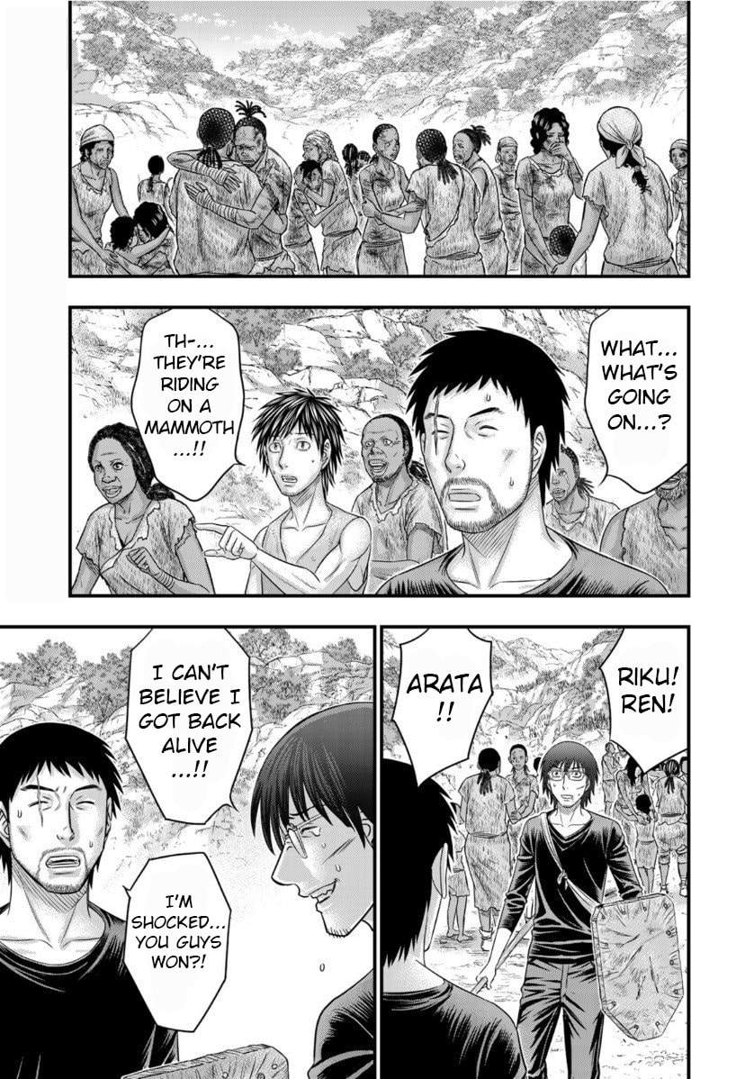 Taiga of Genesis Chapter 62 page 8 - 