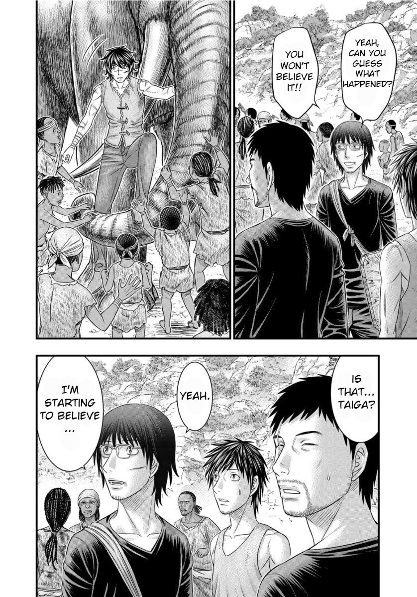 Taiga of Genesis Chapter 62 page 9 - 