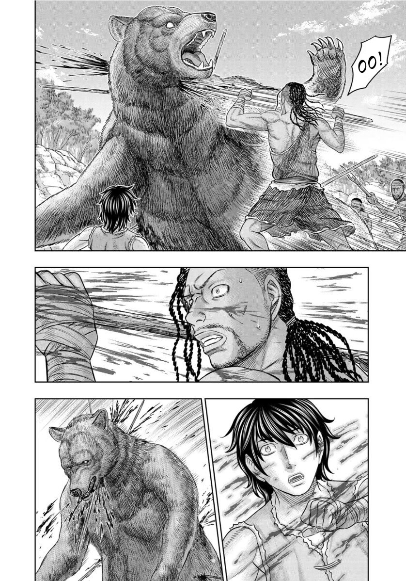 Taiga of Genesis Chapter 63 page 12 - 