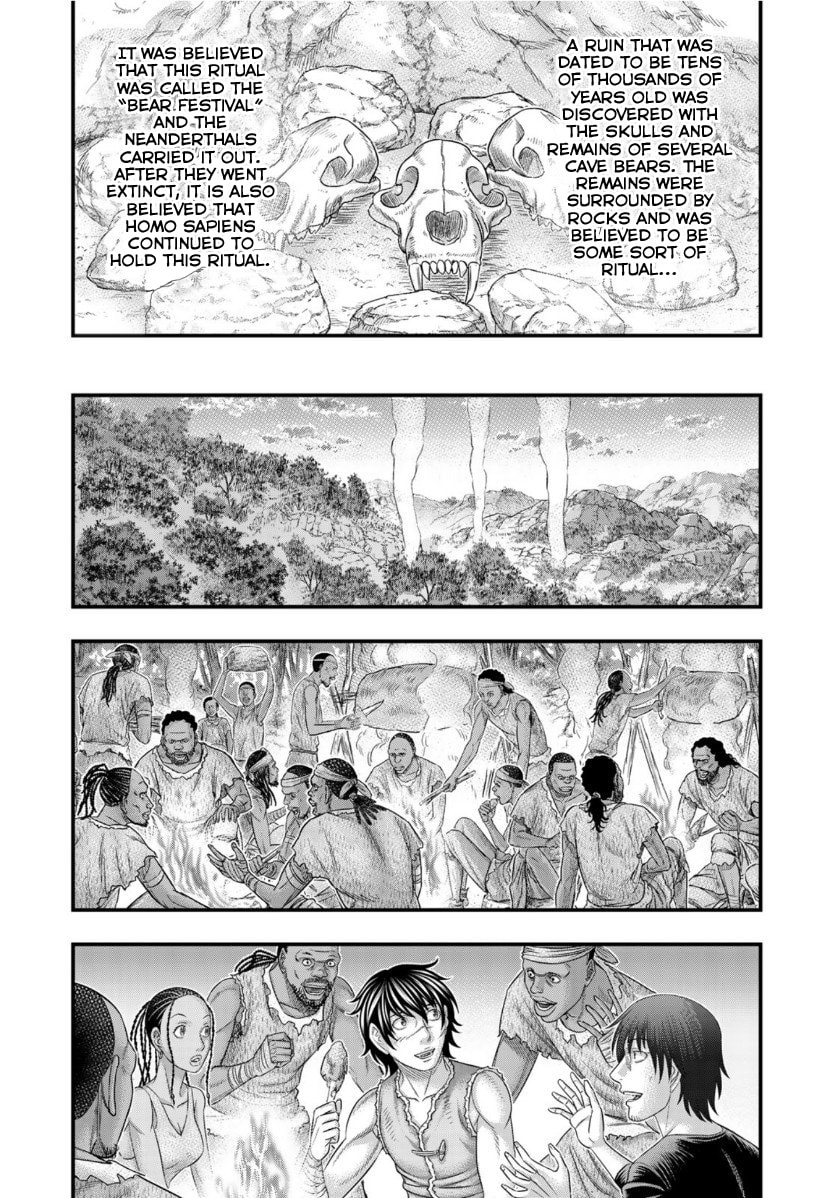 Taiga of Genesis Chapter 63 page 15 - 