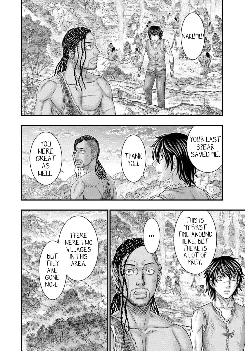 Taiga of Genesis Chapter 63 page 17 - 