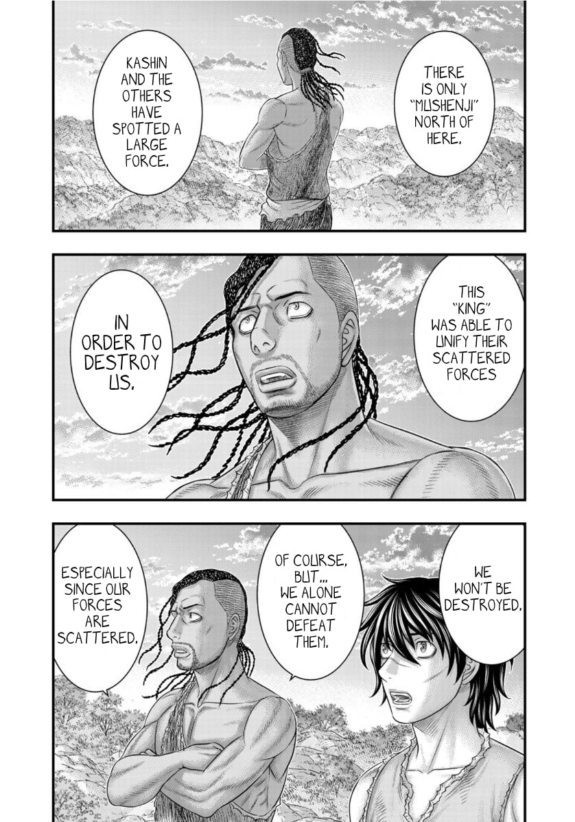 Taiga of Genesis Chapter 63 page 18 - 