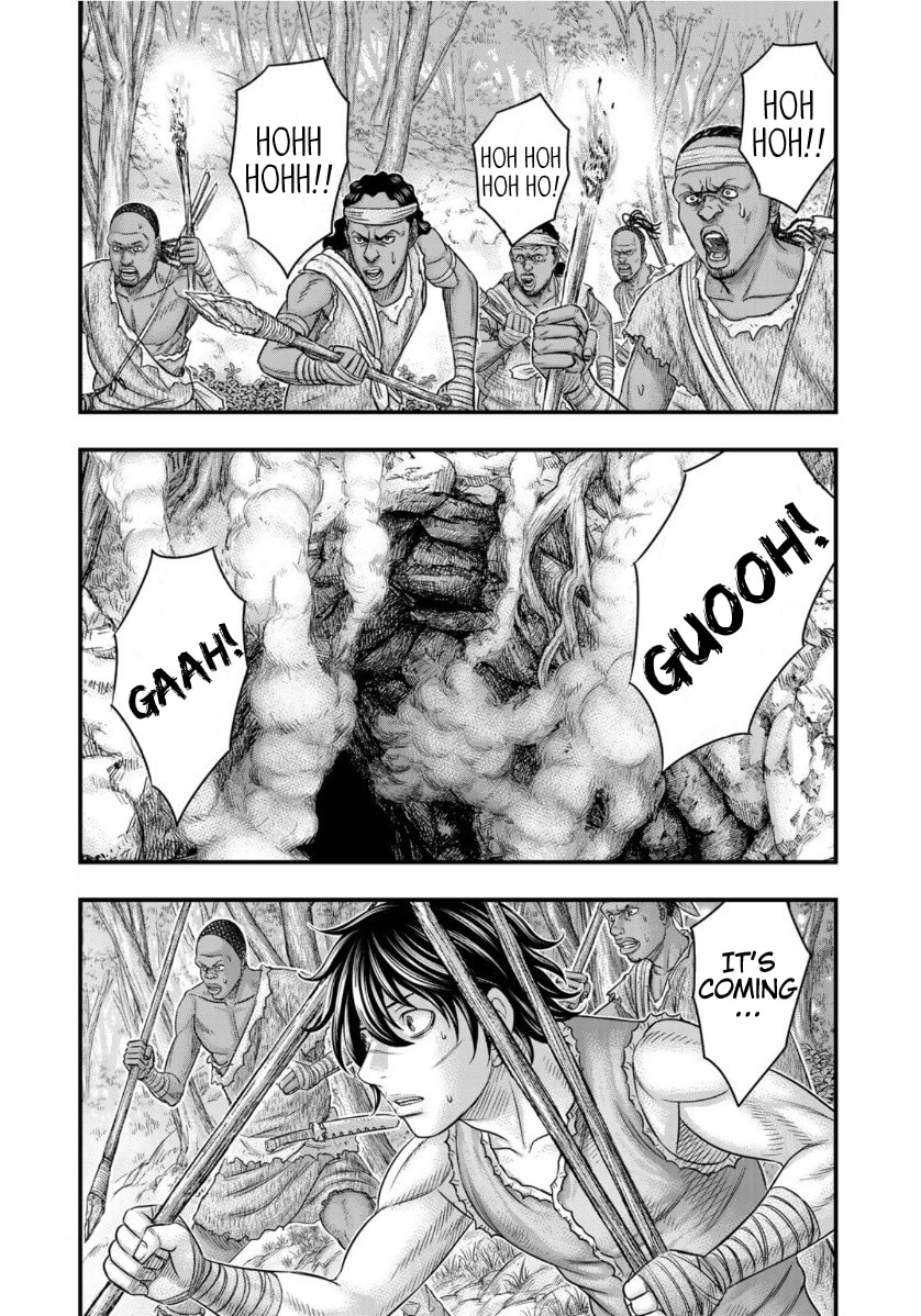 Taiga of Genesis Chapter 63 page 3 - 