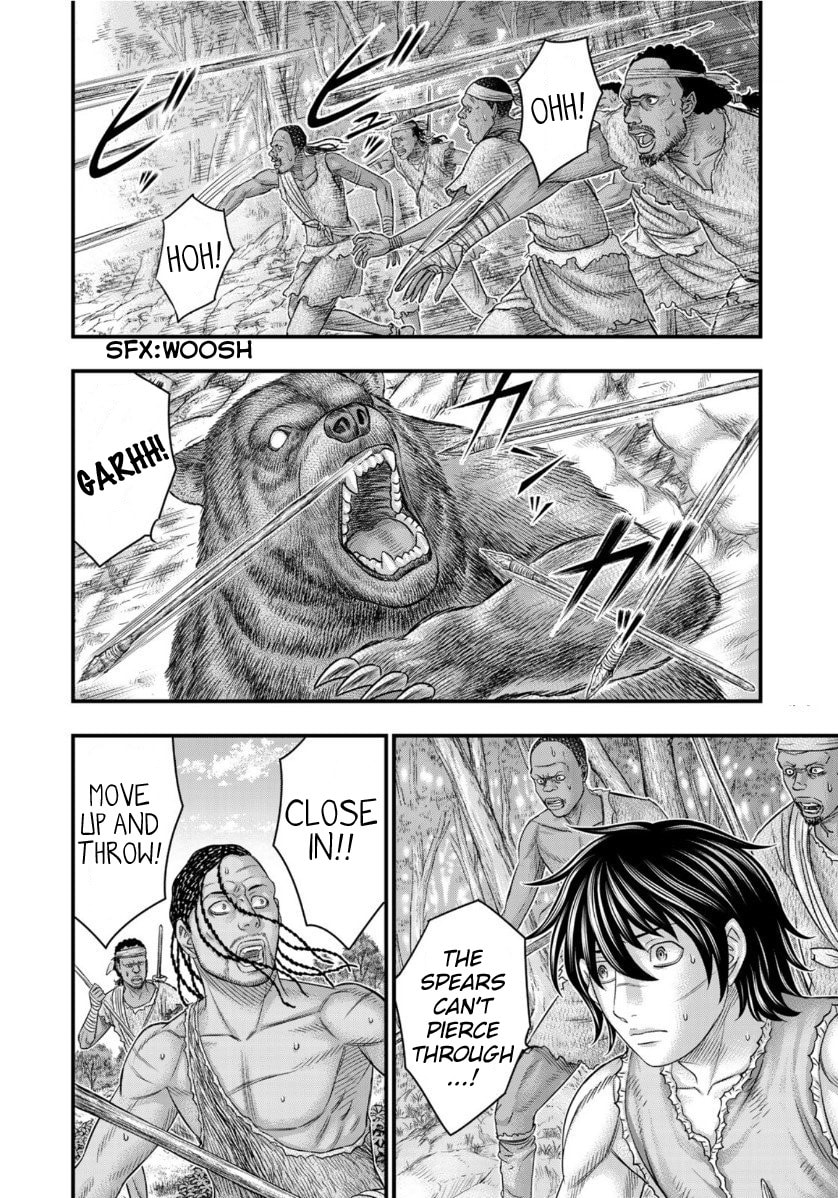 Taiga of Genesis Chapter 63 page 5 - 