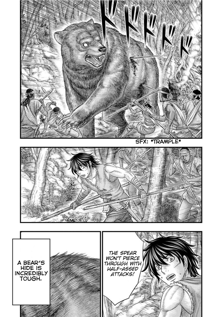 Taiga of Genesis Chapter 63 page 6 - 