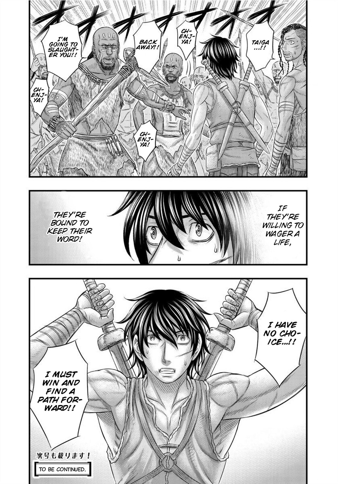Taiga of Genesis Chapter 64 page 12 - 