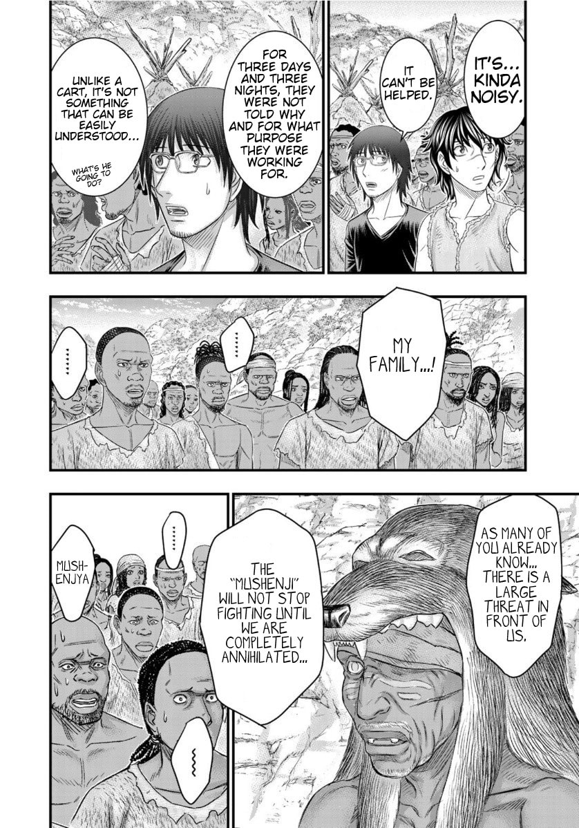 Taiga of Genesis Chapter 64 page 14 - 