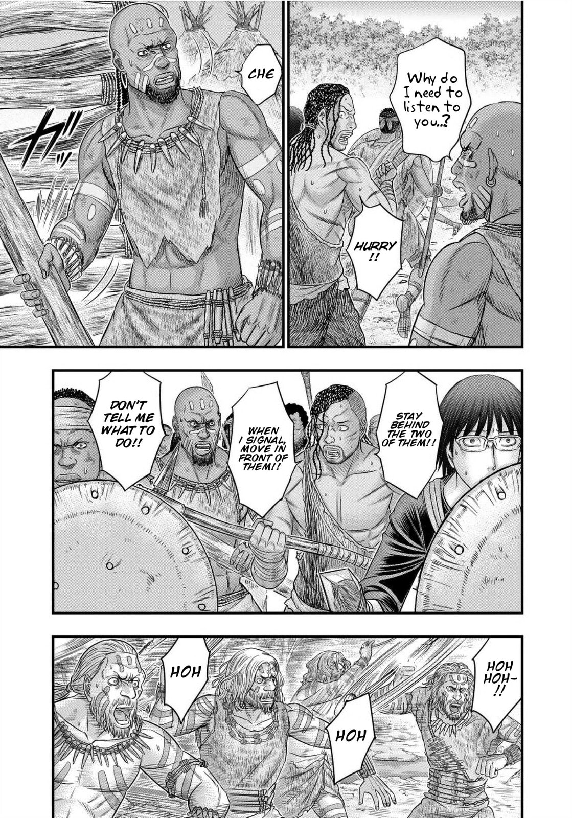 Taiga of Genesis Chapter 64 page 46 - 