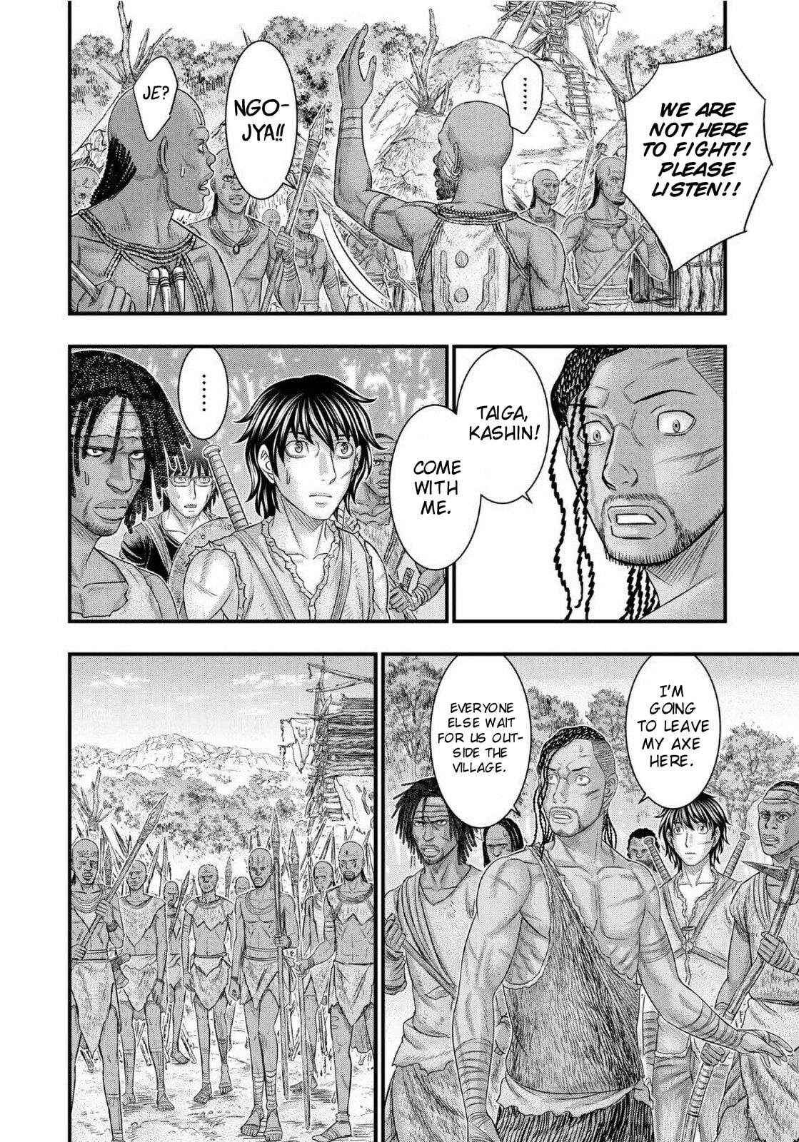 Taiga of Genesis Chapter 64 page 6 - 