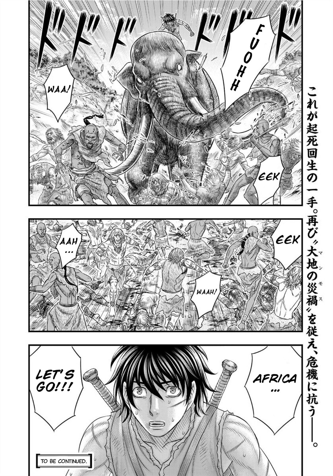 Taiga of Genesis Chapter 64 page 63 - 