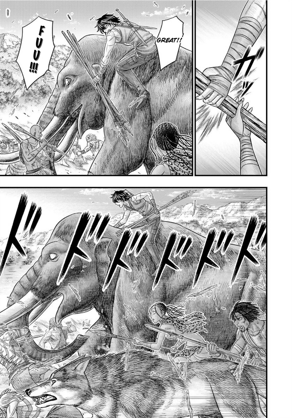 Taiga of Genesis Chapter 64 page 70 - 