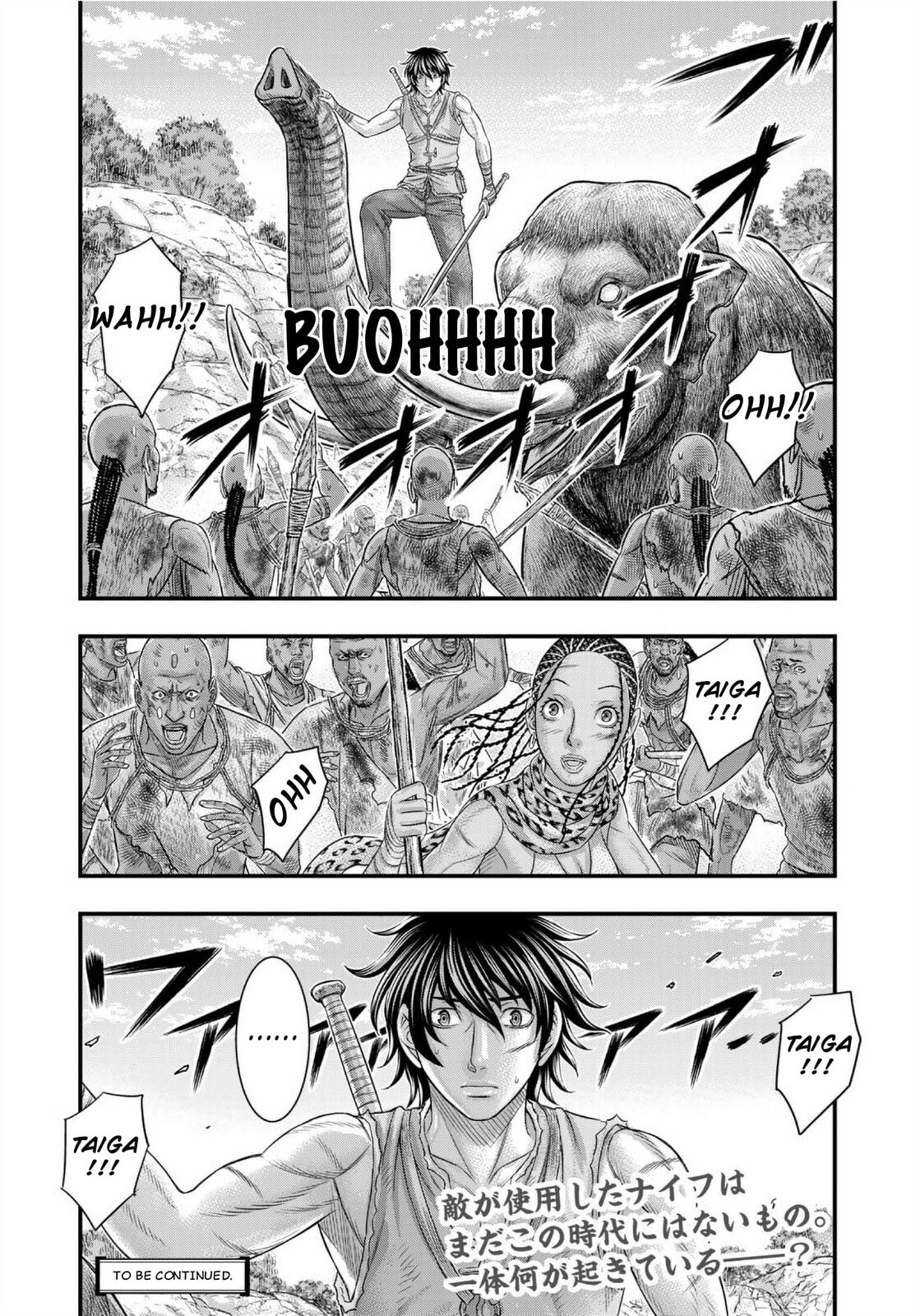 Taiga of Genesis Chapter 64 page 88 - 