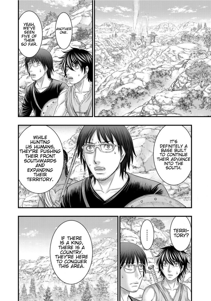 Taiga of Genesis Chapter 65 page 11 - 