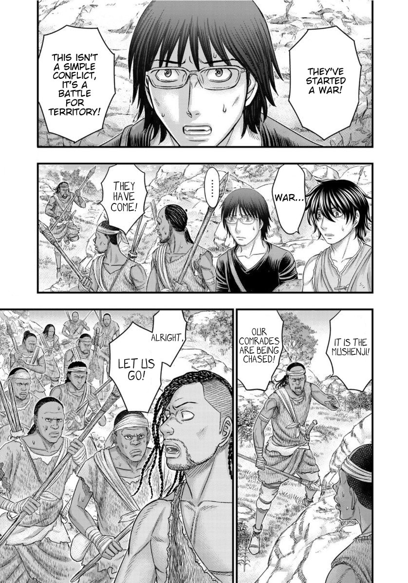Taiga of Genesis Chapter 65 page 12 - 