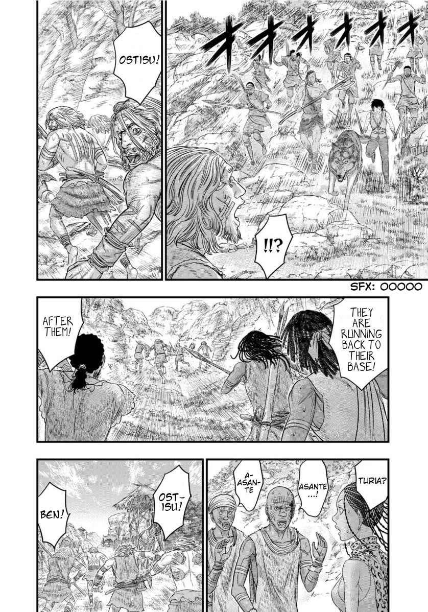 Taiga of Genesis Chapter 65 page 15 - 