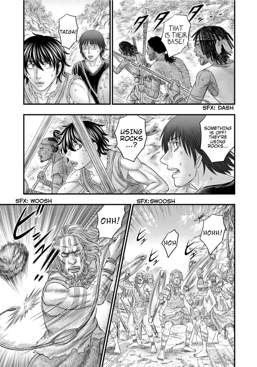 Taiga of Genesis Chapter 65 page 16 - 