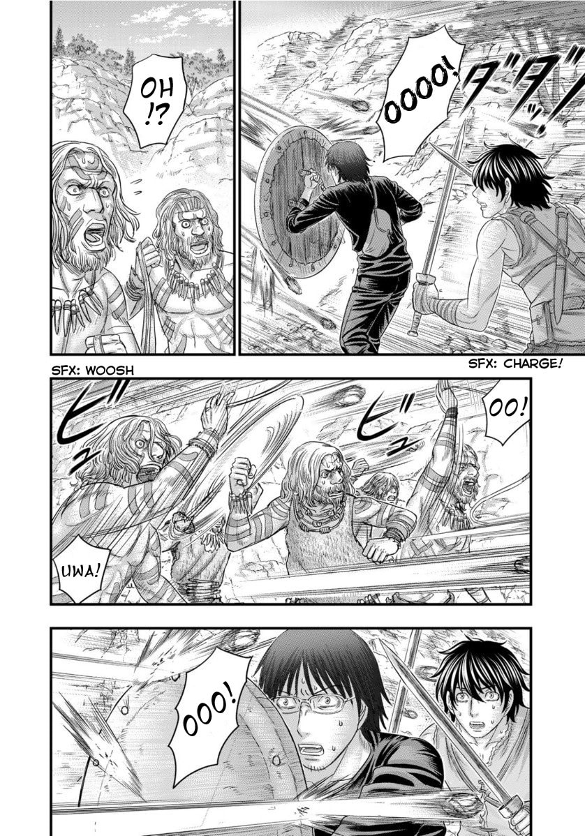 Taiga of Genesis Chapter 65 page 19 - 