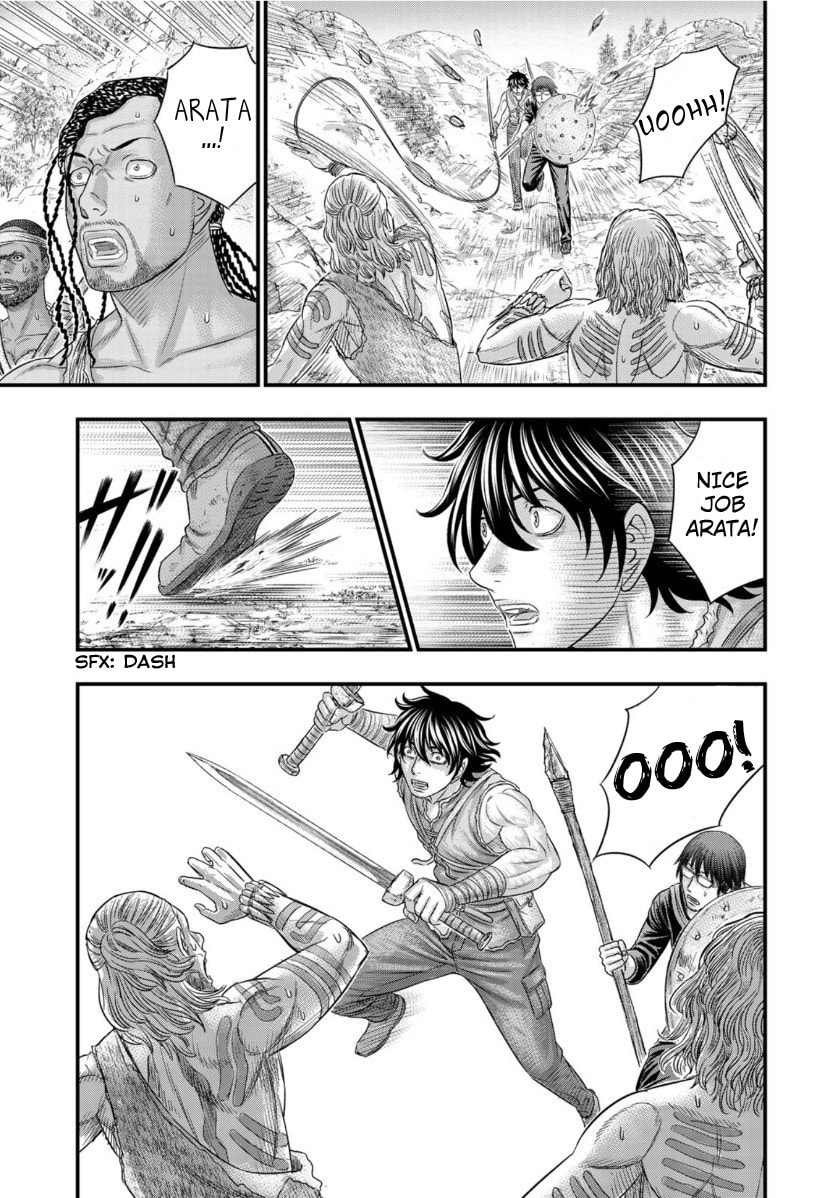 Taiga of Genesis Chapter 65 page 20 - 