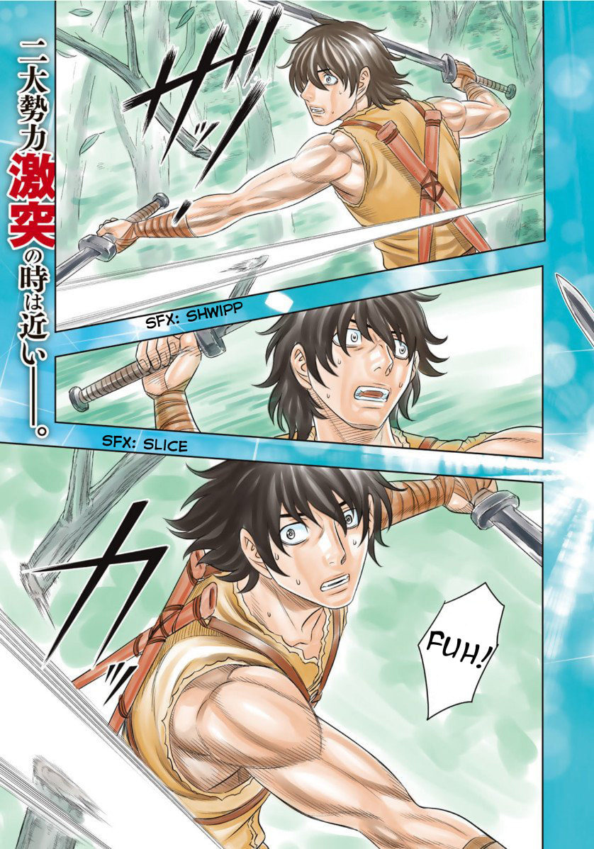 Taiga of Genesis Chapter 65 page 3 - 