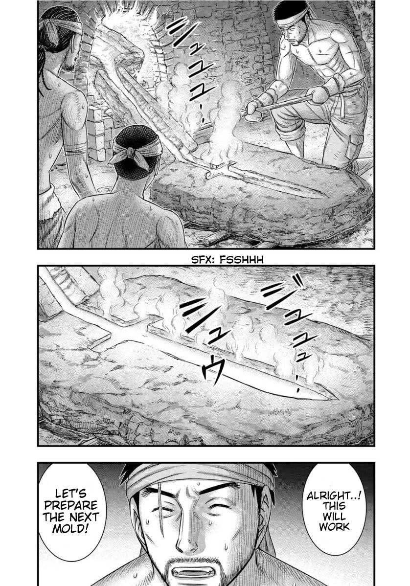 Taiga of Genesis Chapter 65 page 21 - 