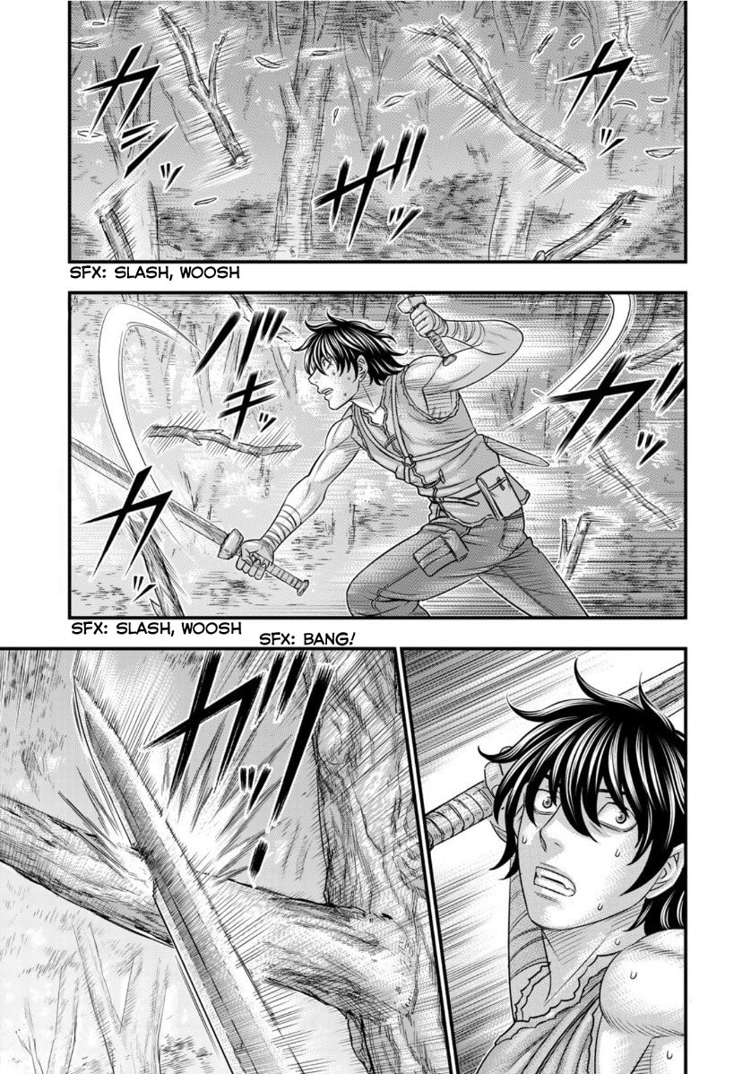 Taiga of Genesis Chapter 65 page 5 - 